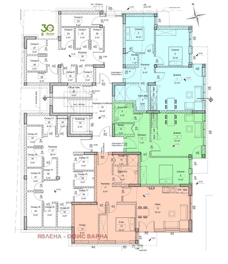 Продава 3-СТАЕН, гр. Варна, Виница, снимка 6 - Апартаменти - 52226917