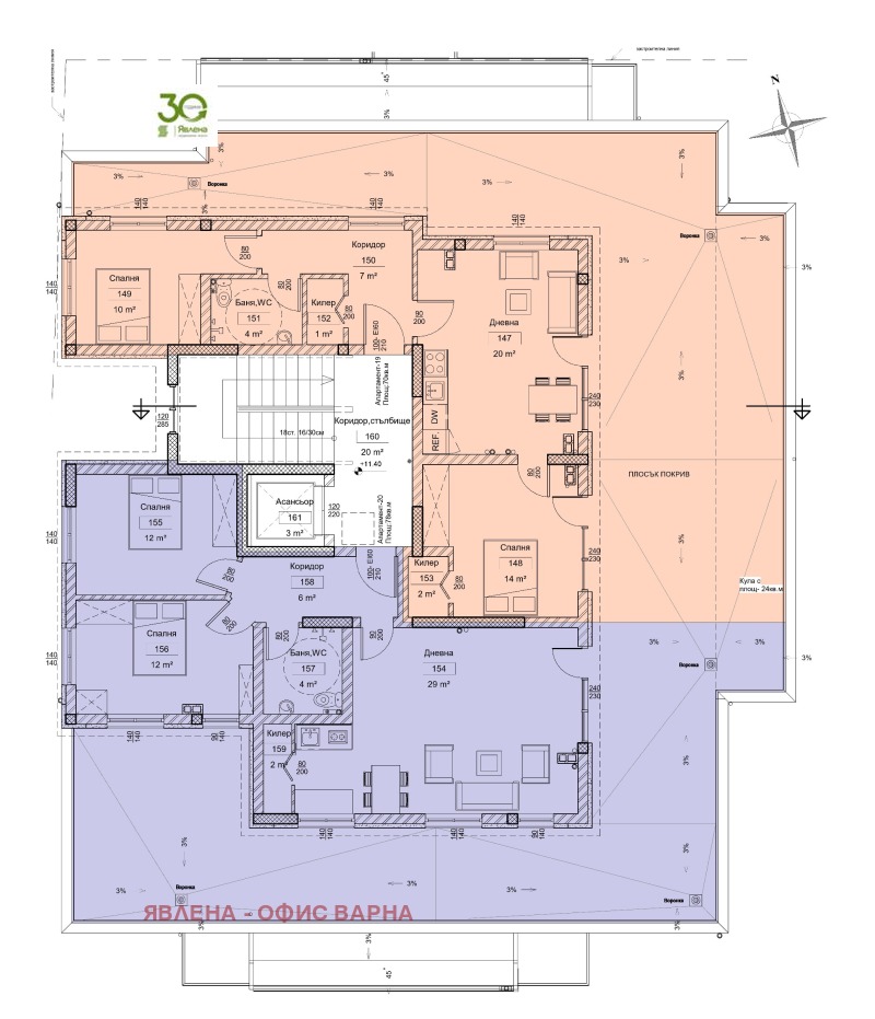 Продава 3-СТАЕН, гр. Варна, Виница, снимка 10 - Апартаменти - 52226917