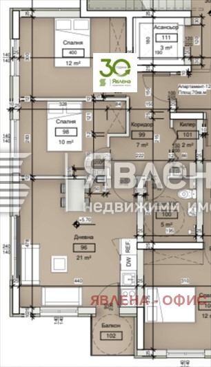 Til salg  2 soveværelser Varna , Vinitsa , 85 kvm | 87335006 - billede [2]