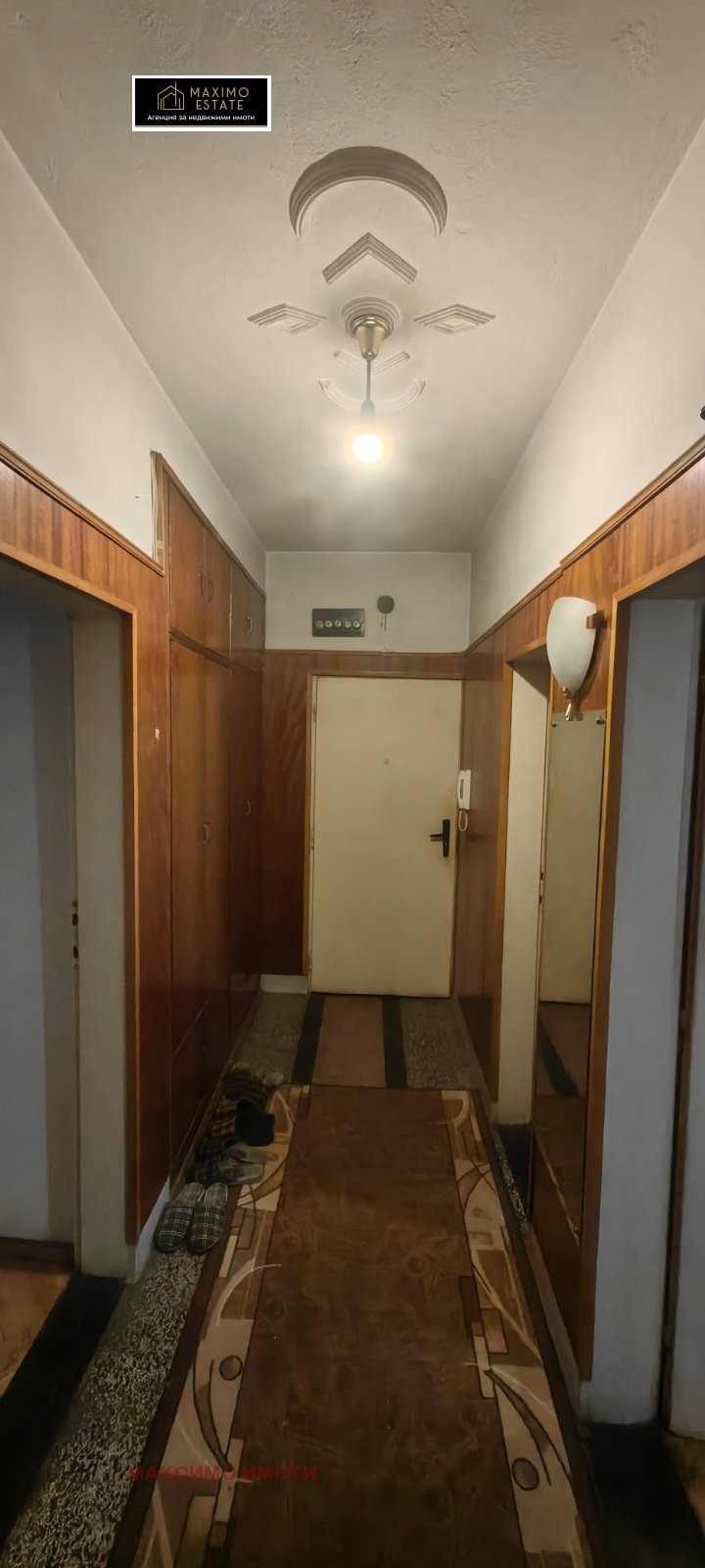 Продава 3-СТАЕН, гр. Стара Загора, Център, снимка 7 - Апартаменти - 54593430