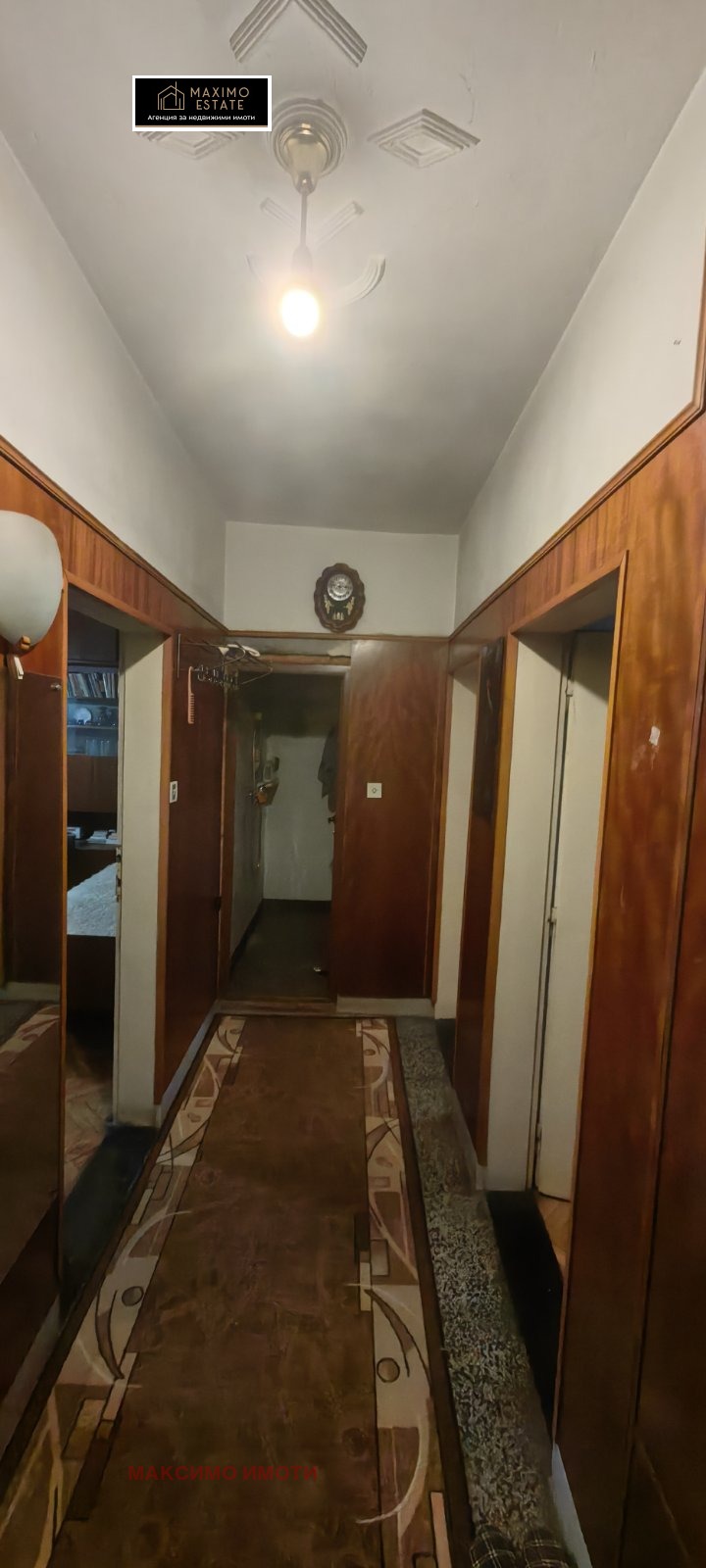 Продава 3-СТАЕН, гр. Стара Загора, Център, снимка 8 - Апартаменти - 54593430