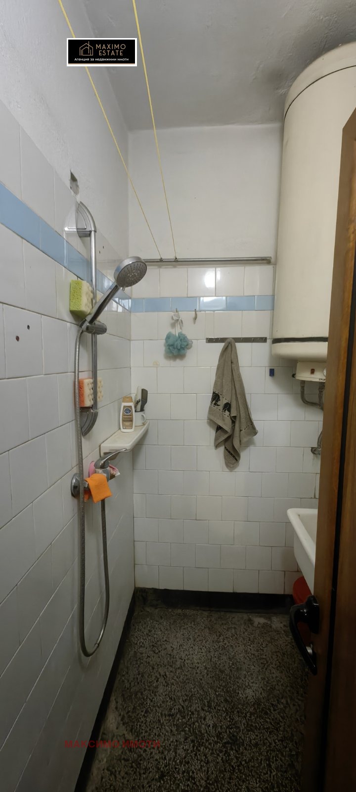 Продава 3-СТАЕН, гр. Стара Загора, Център, снимка 9 - Апартаменти - 54593430