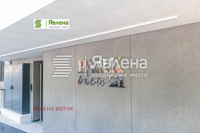 Продава 3-СТАЕН, гр. София, Изток, снимка 5 - Апартаменти - 55696141