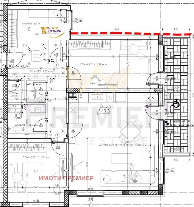 Продава  4-стаен град Варна , Изгрев , 135 кв.м | 26205147 - изображение [2]