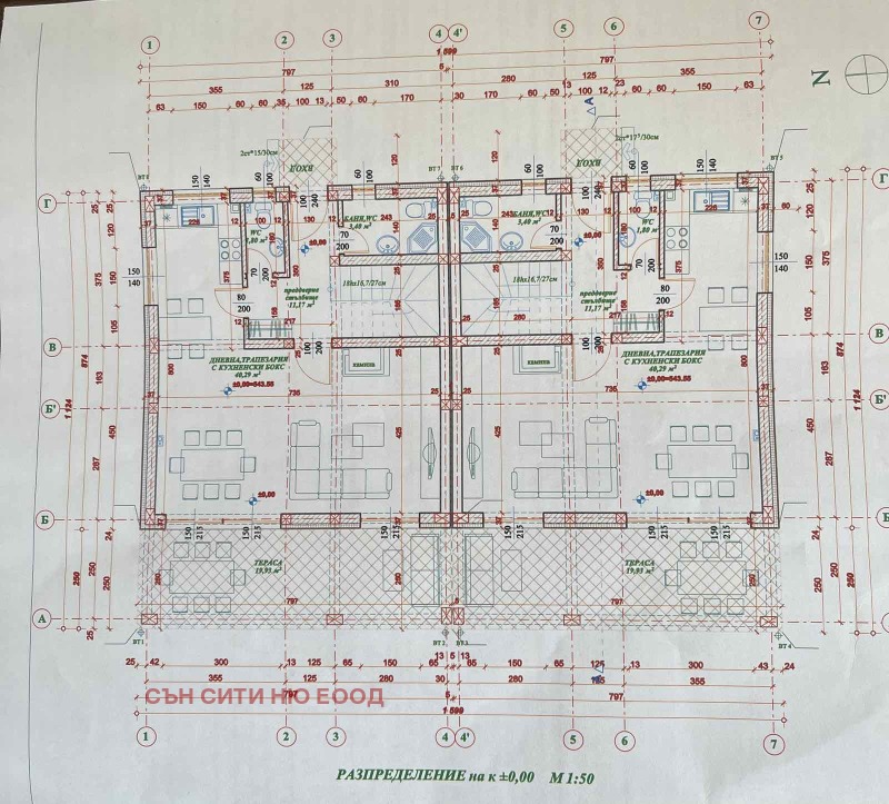 Продаја  Кућа регион Софиа , Костинброд , 180 м2 | 67155595 - слика [3]