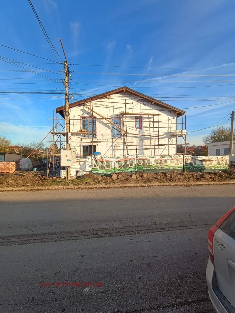 Продава КЪЩА, гр. Костинброд, област София област, снимка 8 - Къщи - 50030700