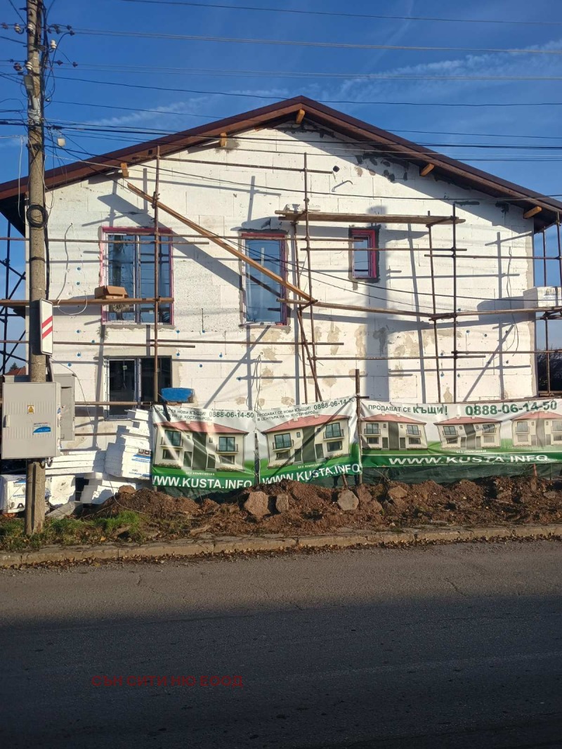Продава КЪЩА, гр. Костинброд, област София област, снимка 9 - Къщи - 50030700