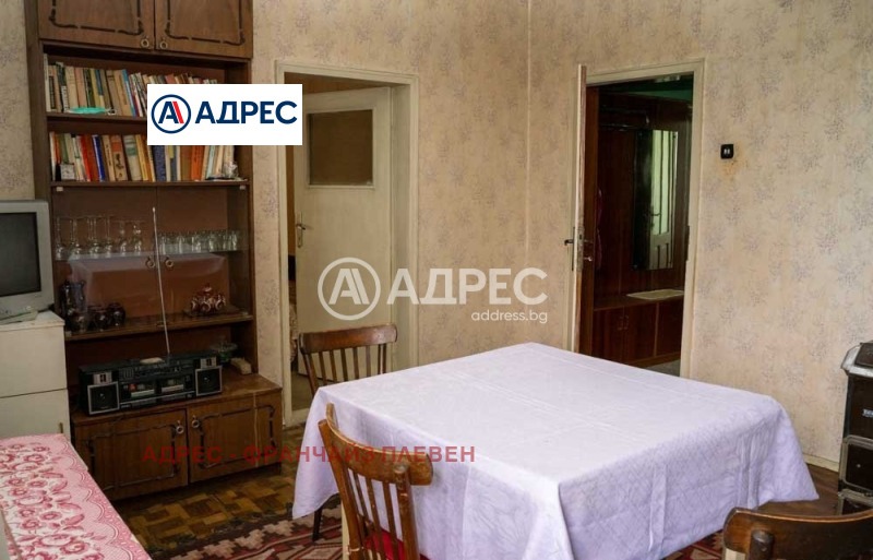 Zu verkaufen  Haus Lowetsch , Waroscha , 90 qm | 80225300