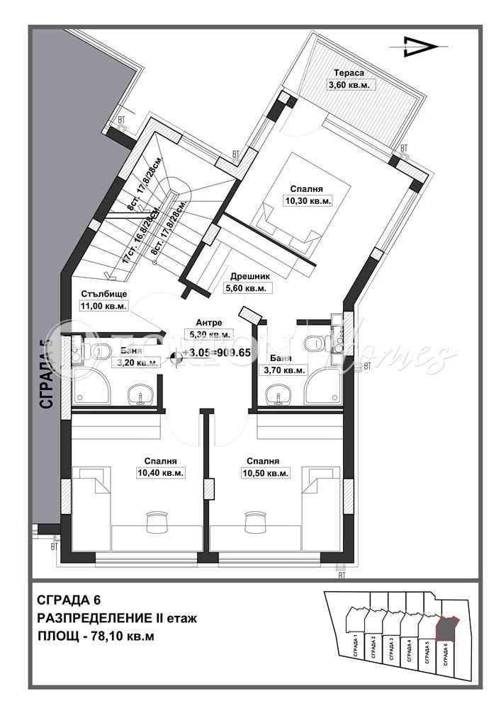 In vendita  Casa Sofia , Bistritsa , 196 mq | 41677687 - Immagine [16]
