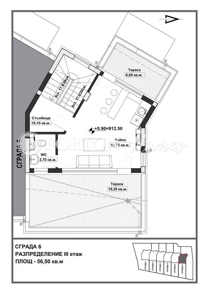 In vendita  Casa Sofia , Bistritsa , 196 mq | 41677687 - Immagine [17]