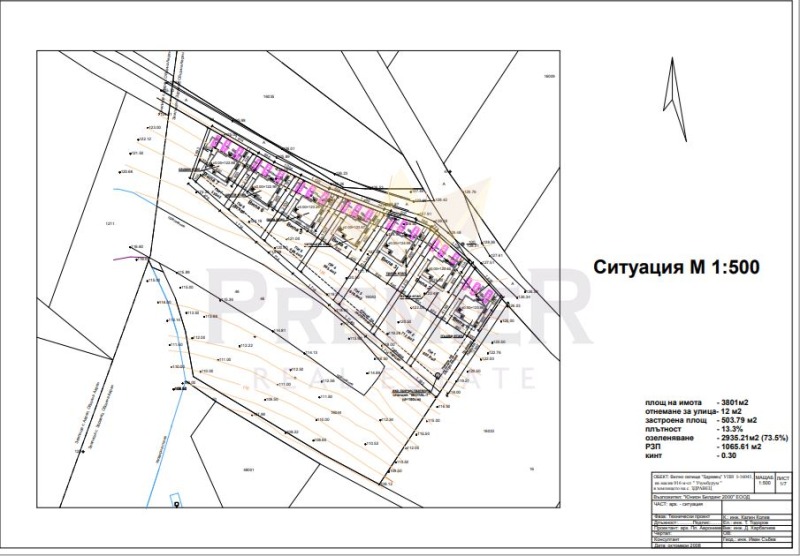 For Sale  Plot region Varna , Zdravets , 3789 sq.m | 86001905 - image [7]