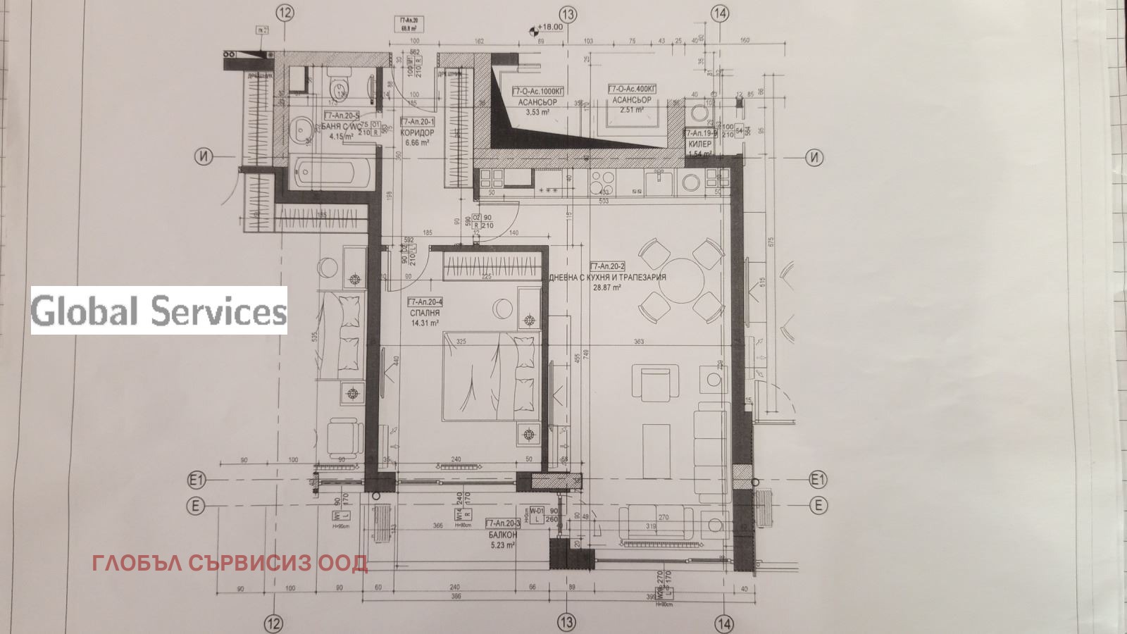 Продава 2-СТАЕН, гр. София, Медицинска академия, снимка 5 - Апартаменти - 54594099