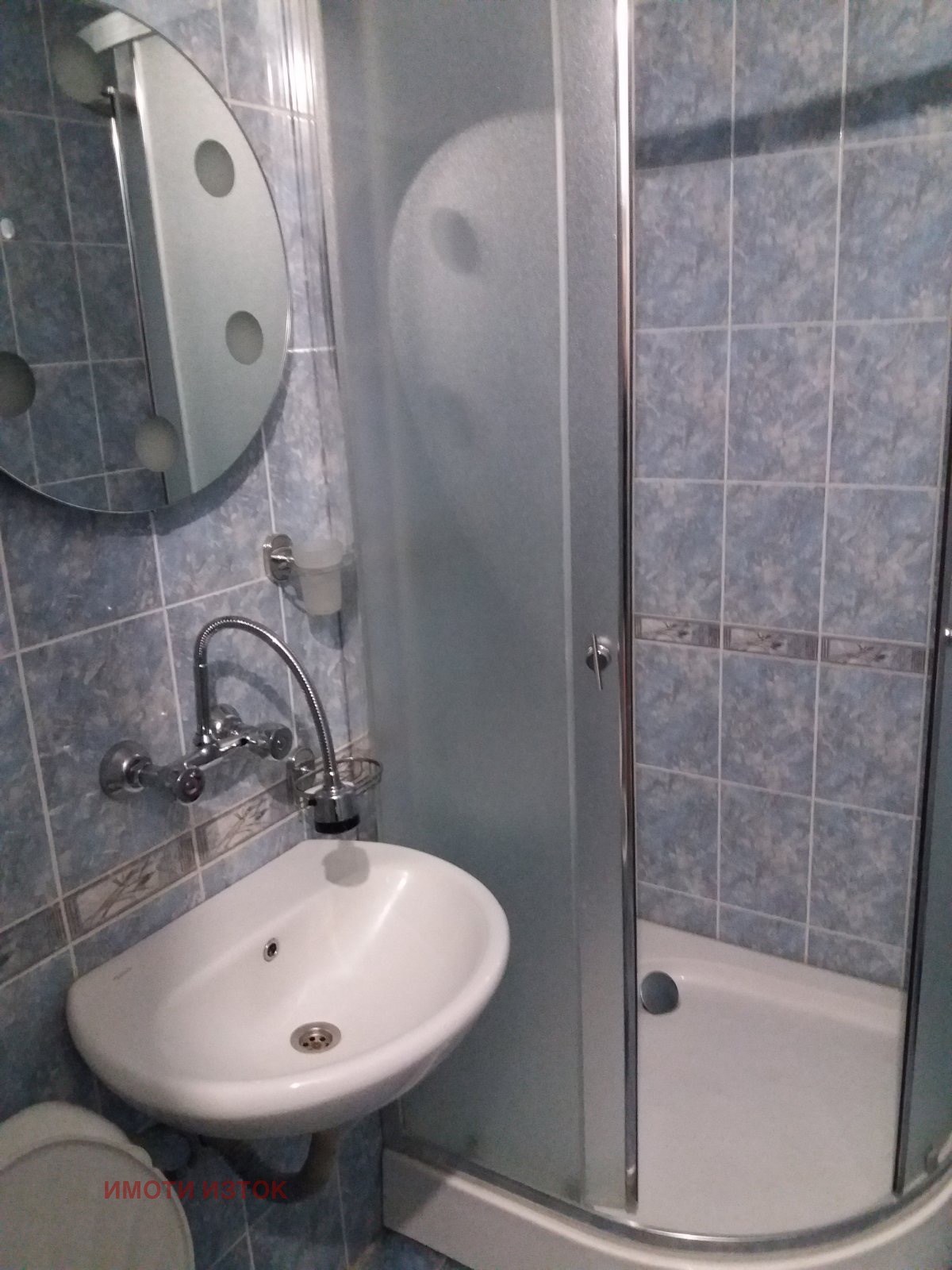 Продава 2-СТАЕН, гр. Перник, Изток, снимка 11 - Апартаменти - 54945098