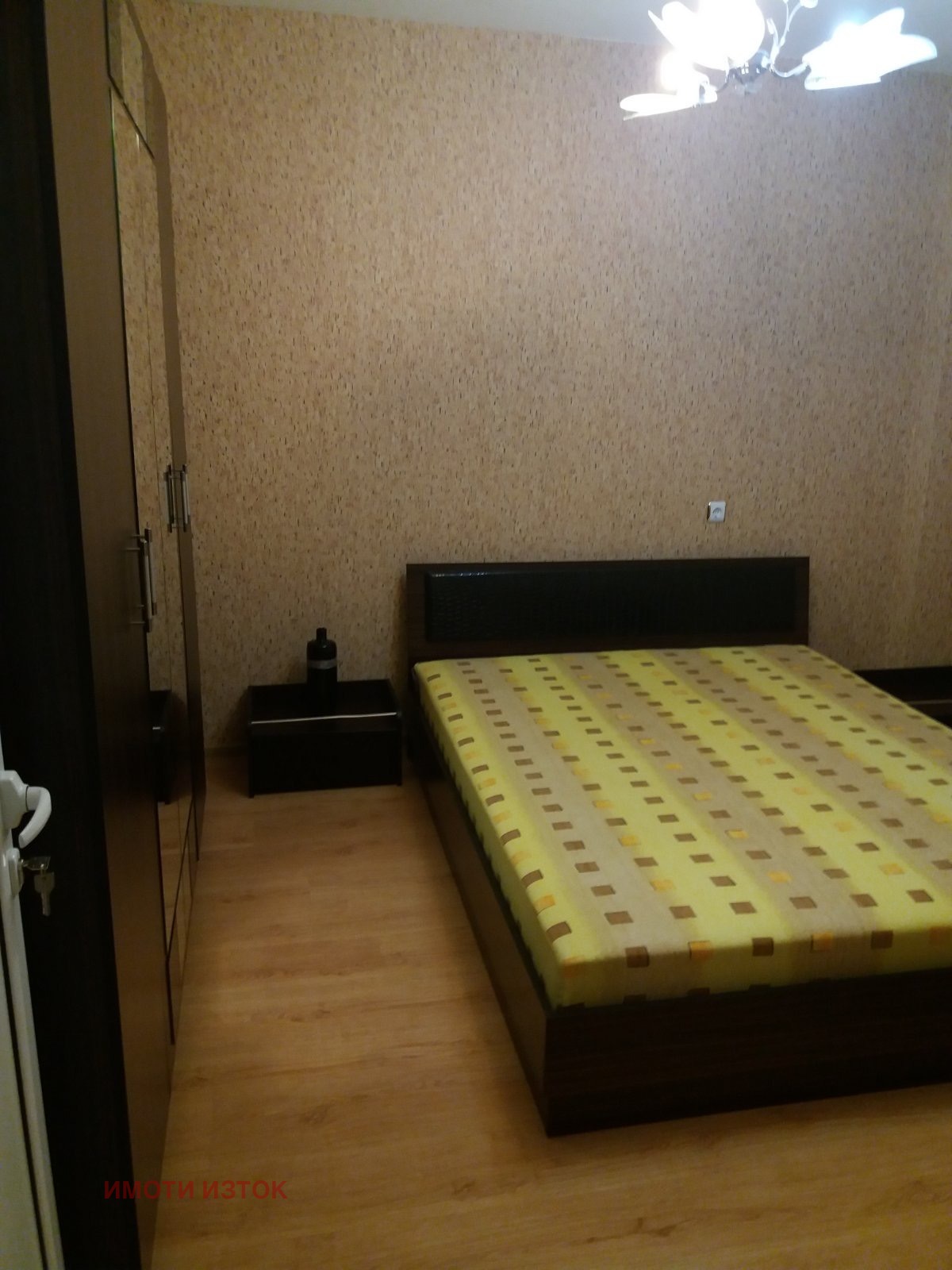 Продава 2-СТАЕН, гр. Перник, Изток, снимка 5 - Апартаменти - 54945098