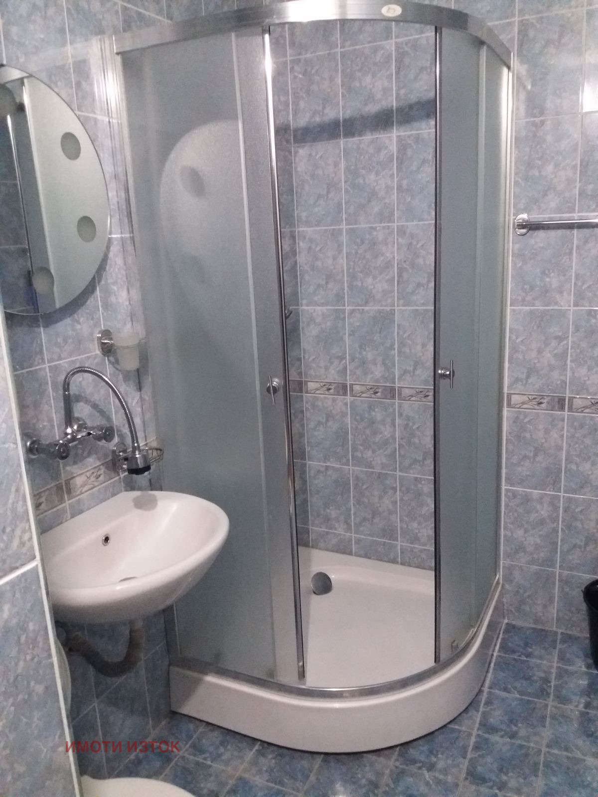 Продава 2-СТАЕН, гр. Перник, Изток, снимка 9 - Апартаменти - 54945098