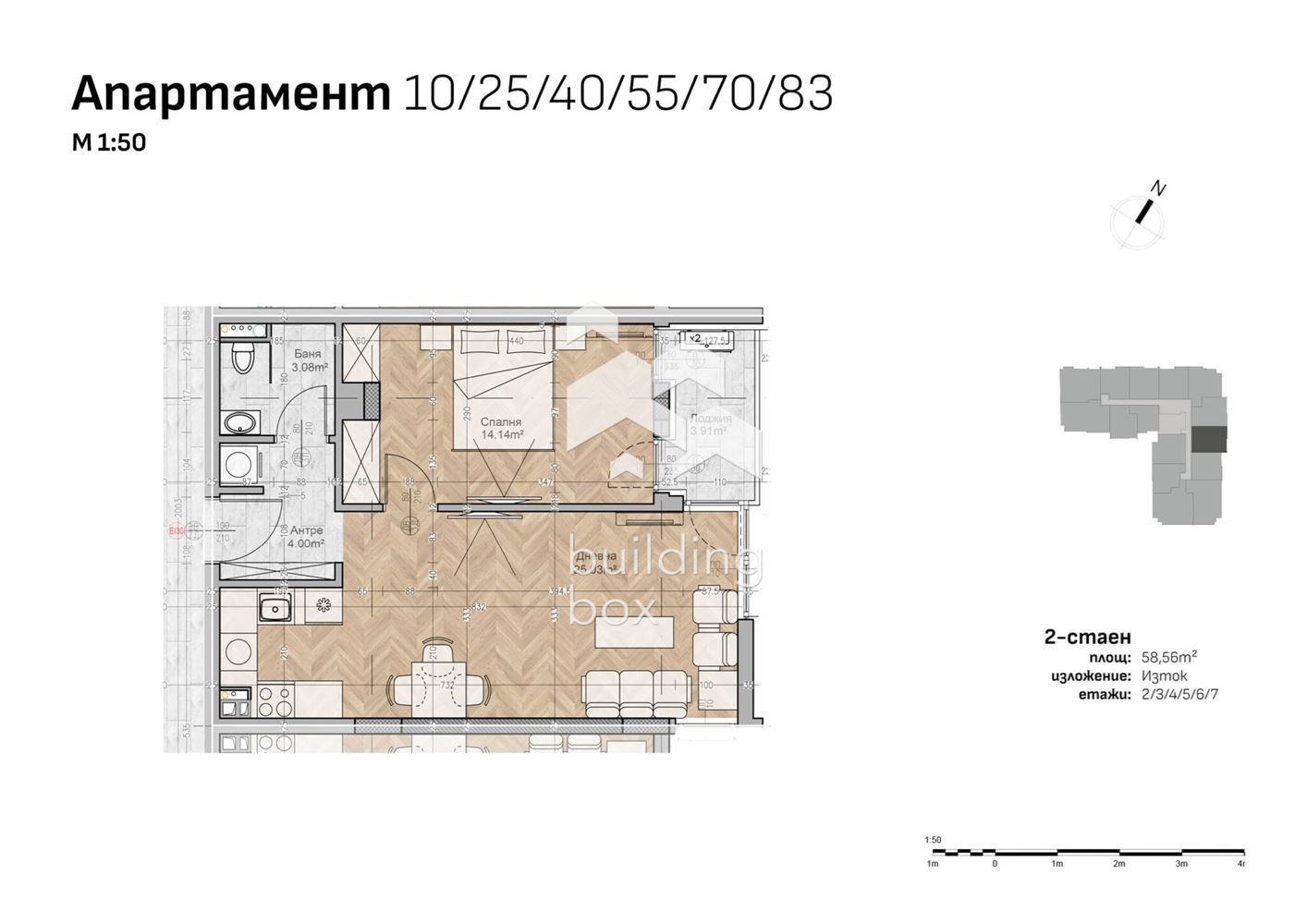 Продава 2-СТАЕН, гр. София, Люлин 4, снимка 2 - Апартаменти - 55617006