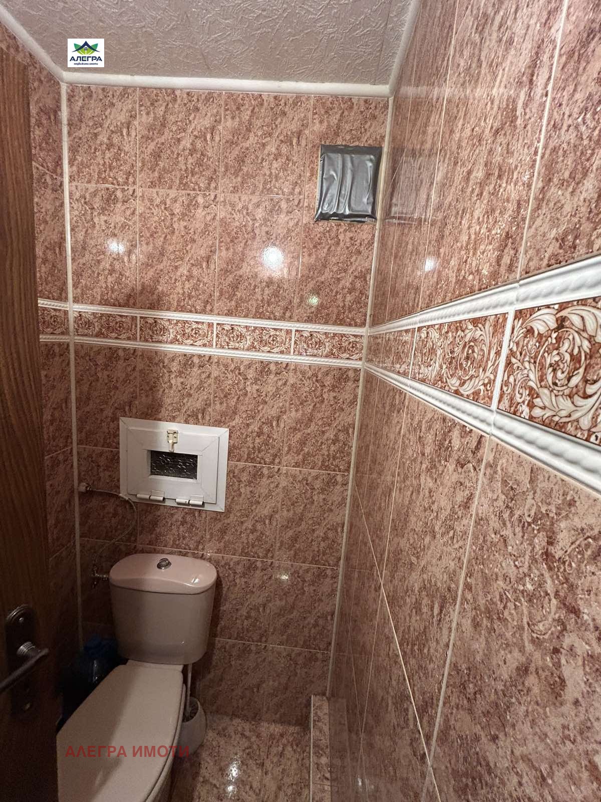 Продава 3-СТАЕН, гр. Пазарджик, Устрем, снимка 7 - Апартаменти - 54121168