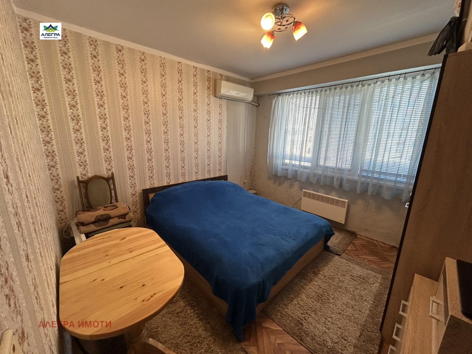 Продава 3-СТАЕН, гр. Пазарджик, Устрем