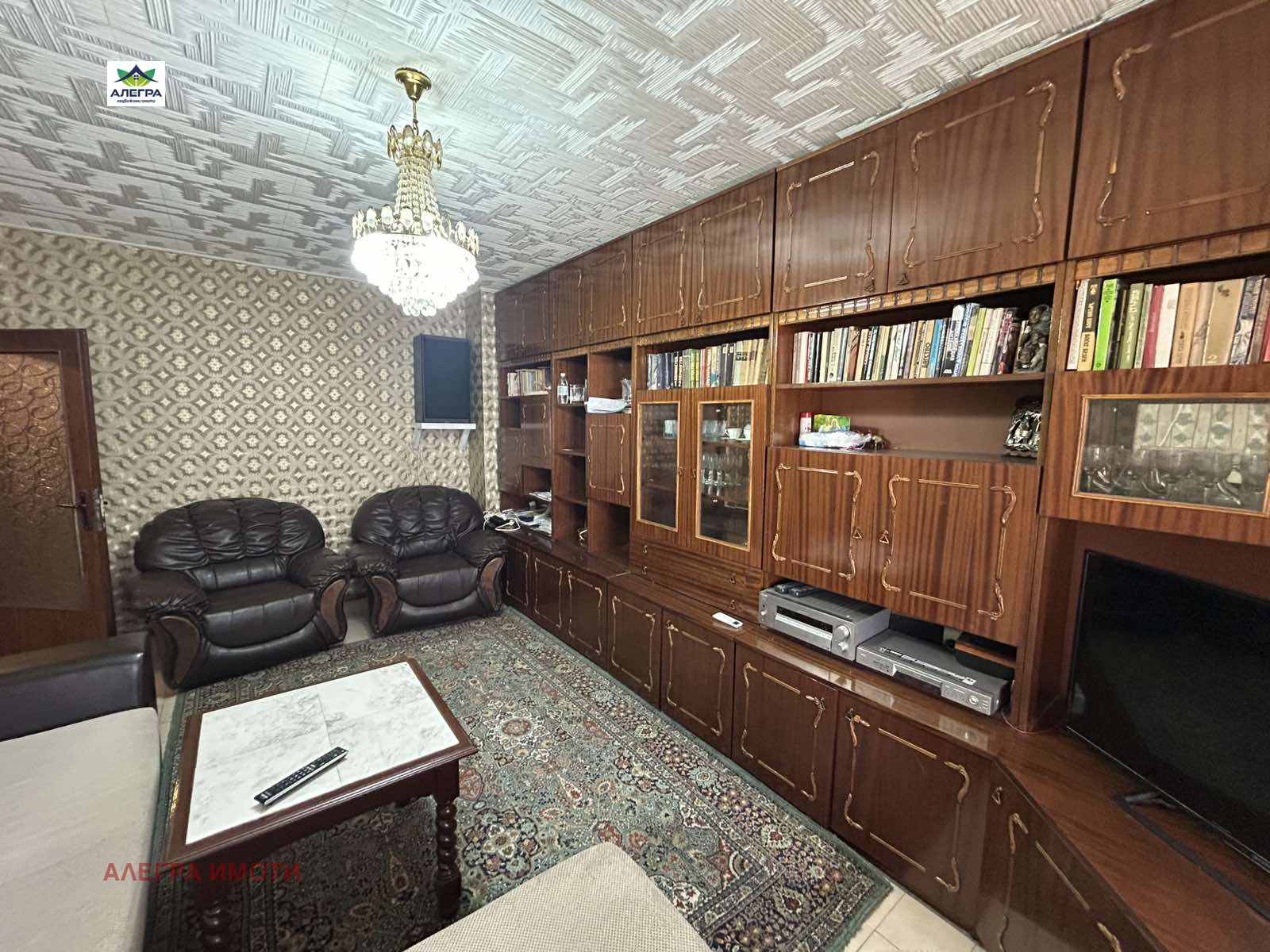 Продава 3-СТАЕН, гр. Пазарджик, Устрем, снимка 3 - Апартаменти - 54121168