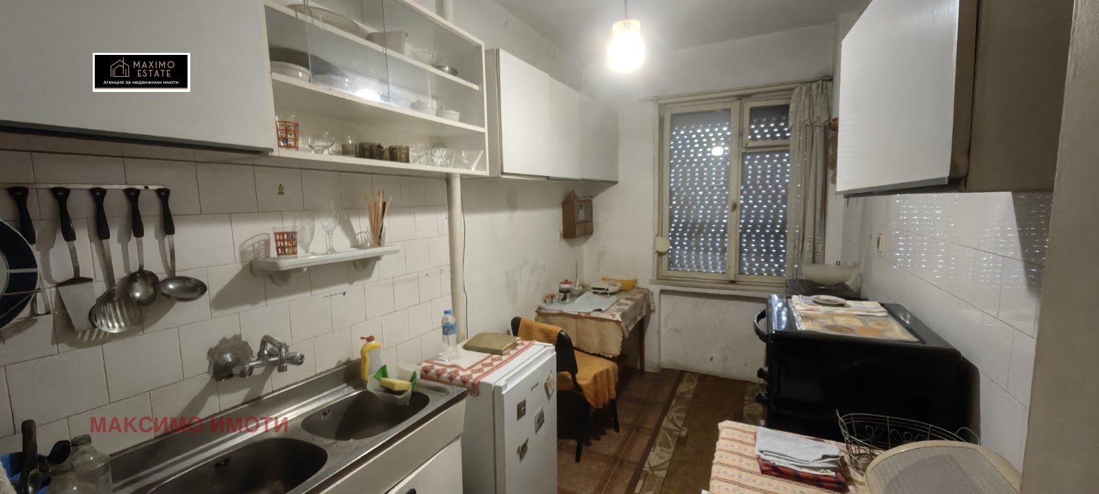 Продава 3-СТАЕН, гр. Стара Загора, Център, снимка 5 - Апартаменти - 54593430