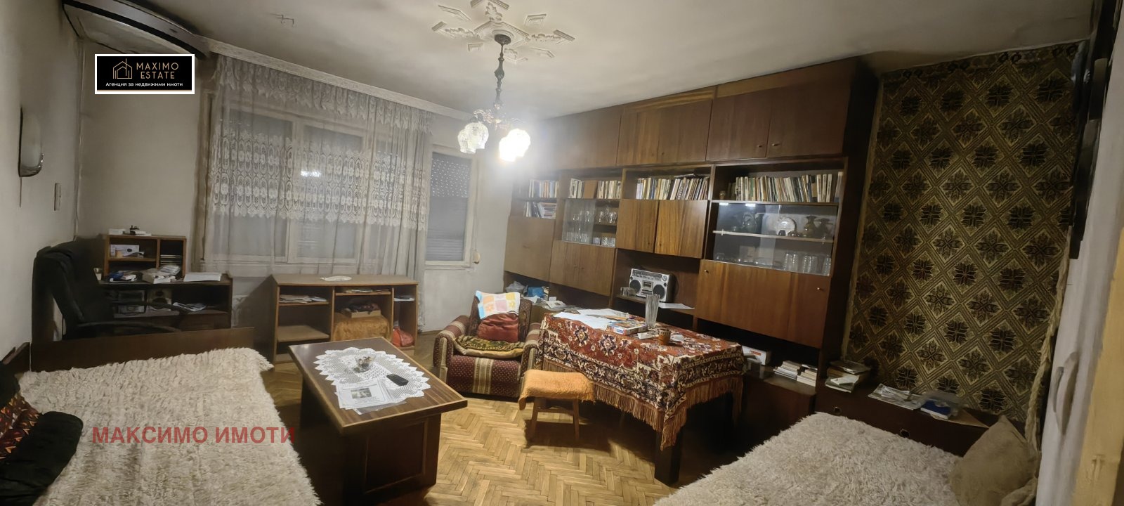 Продава 3-СТАЕН, гр. Стара Загора, Център