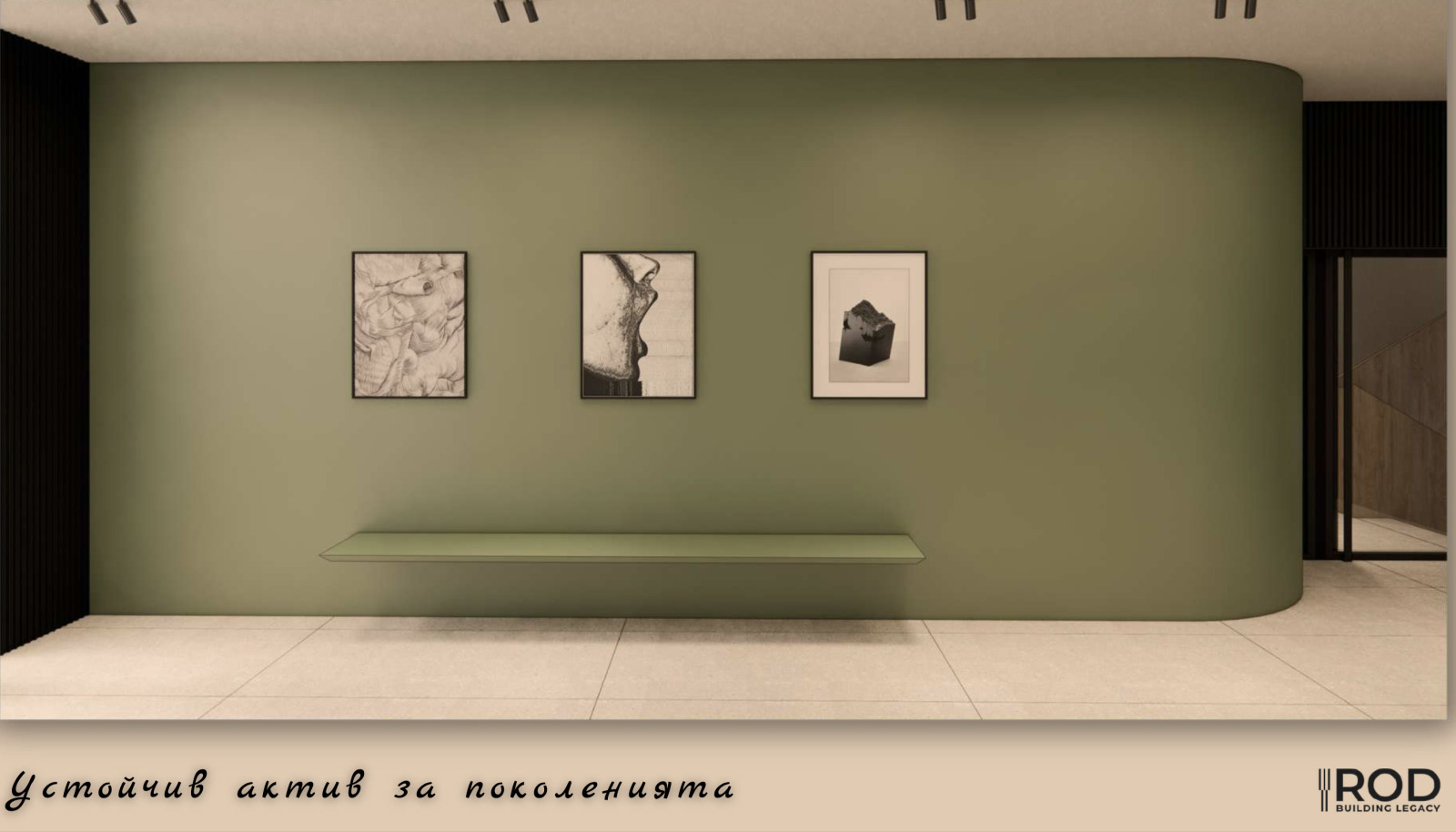 Продава 4-СТАЕН, гр. София, Лагера, снимка 6 - Апартаменти - 55629260