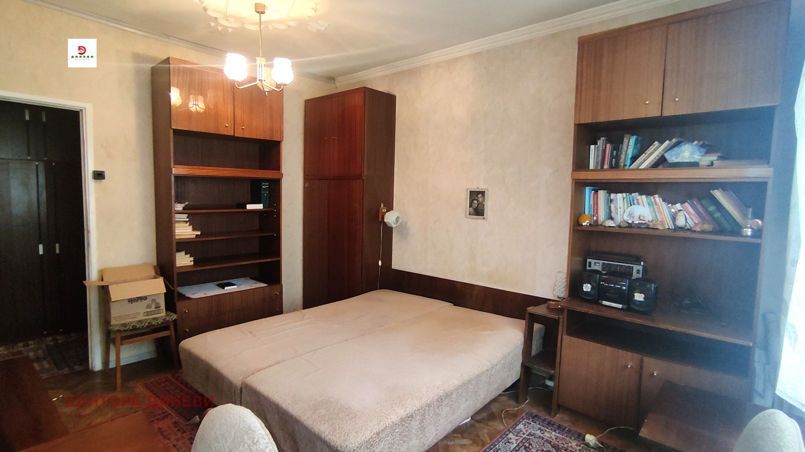 Продава МНОГОСТАЕН, гр. Стара Загора, Център, снимка 8 - Апартаменти - 55955739