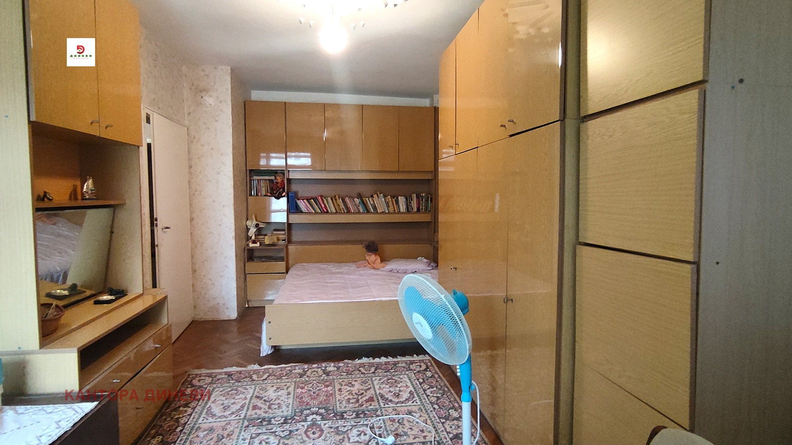 Продава МНОГОСТАЕН, гр. Стара Загора, Център, снимка 11 - Апартаменти - 55955739