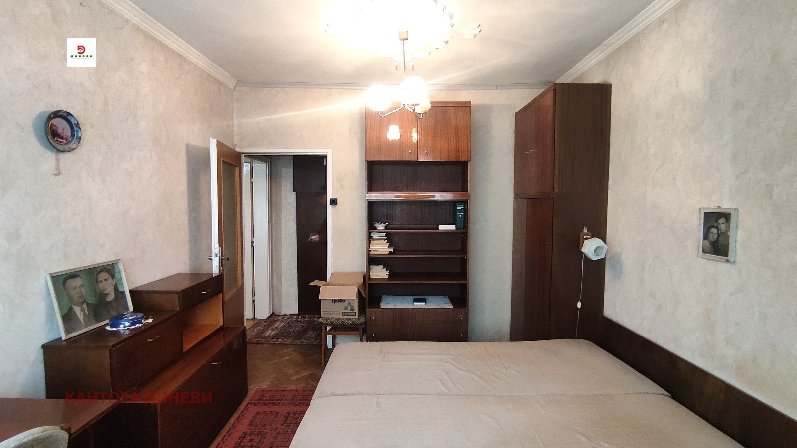 Продава МНОГОСТАЕН, гр. Стара Загора, Център, снимка 9 - Апартаменти - 55955739