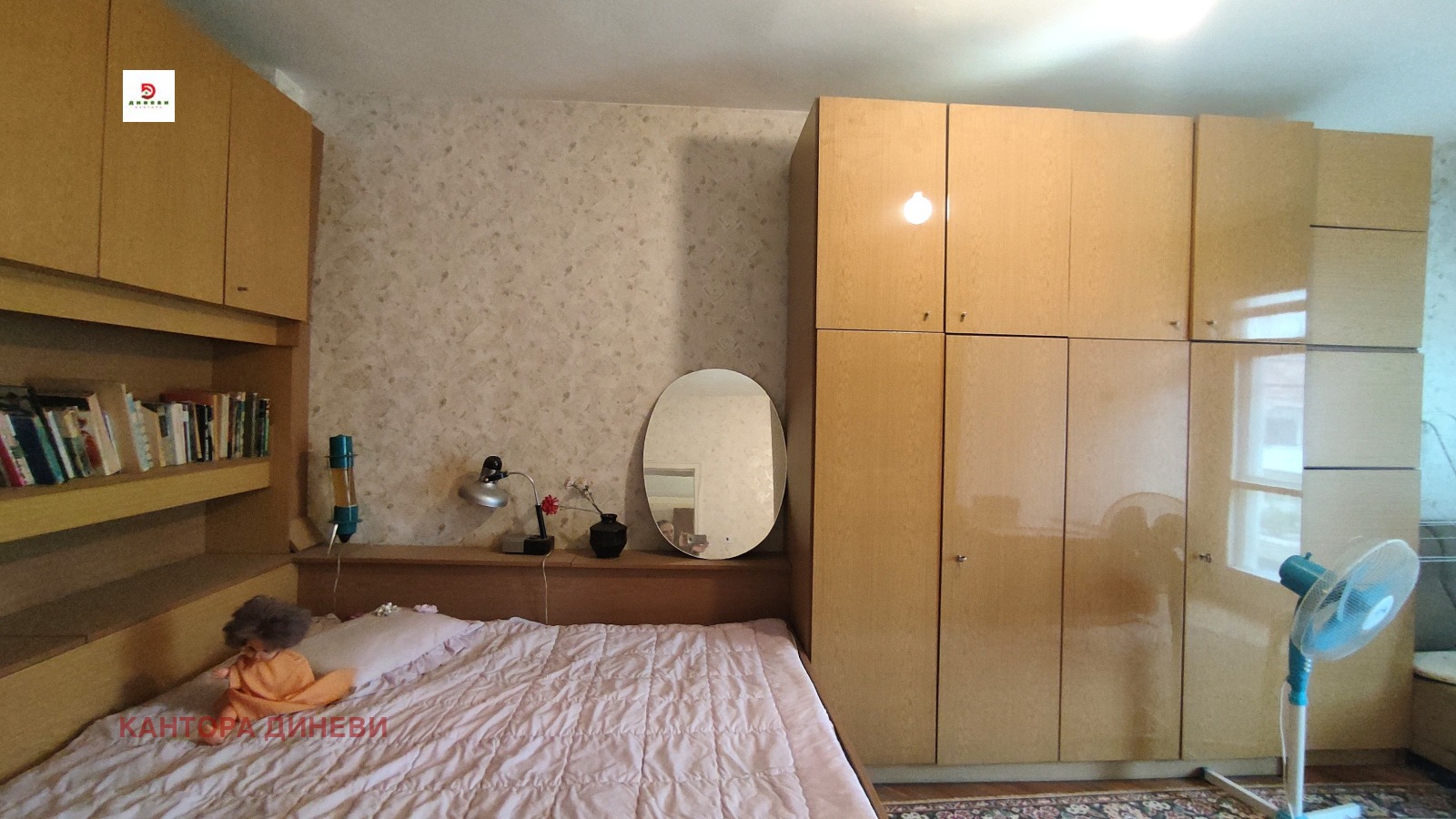 Продава МНОГОСТАЕН, гр. Стара Загора, Център, снимка 10 - Апартаменти - 55955739