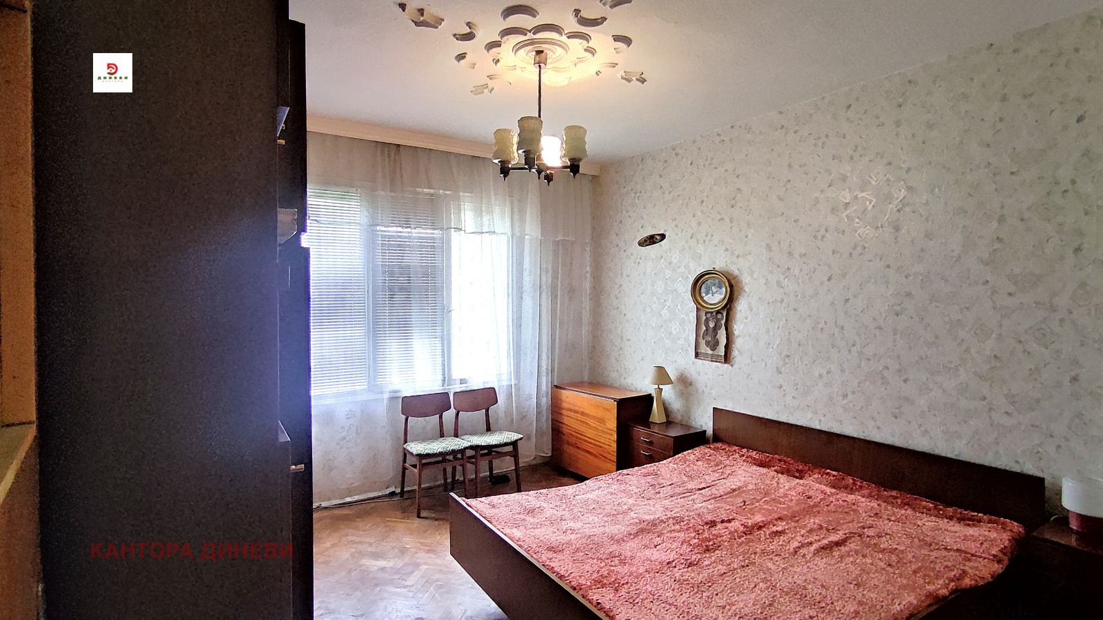 Продава МНОГОСТАЕН, гр. Стара Загора, Център, снимка 5 - Апартаменти - 55955739