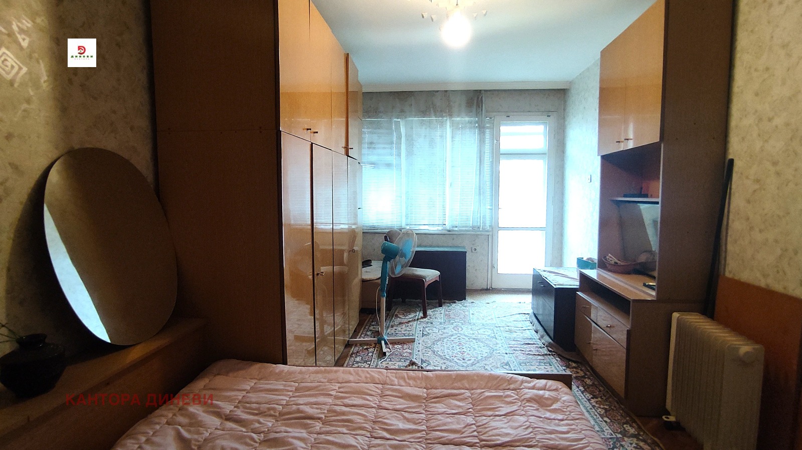 Продава МНОГОСТАЕН, гр. Стара Загора, Център, снимка 12 - Апартаменти - 55955739