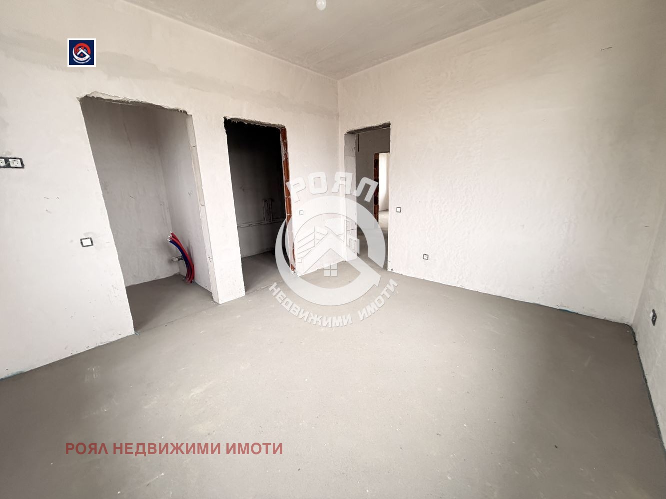 Продава КЪЩА, гр. Пловдив, Беломорски, снимка 5 - Къщи - 56743376