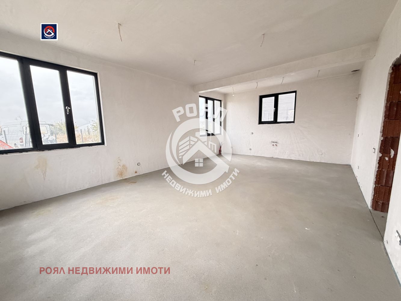Продава КЪЩА, гр. Пловдив, Беломорски, снимка 3 - Къщи - 56743376