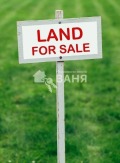 Продава ПАРЦЕЛ, област Пловдив, гр. Карлово • по договаряне • 54897506 1