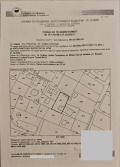 Продава ПАРЦЕЛ, град София, Манастирски ливади • 750000 € / 1466872.50 лв. • 92577839 1