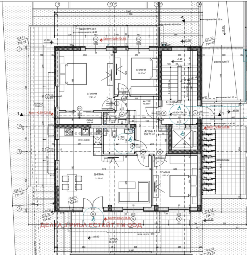 Продава 4-СТАЕН в град София, Симеоново - 139 кв.м / 350 000 € » 684 540.50 лв., ДЕЛТА 3 РИЪЛ ЕСТЕЙТ ТМ ООД