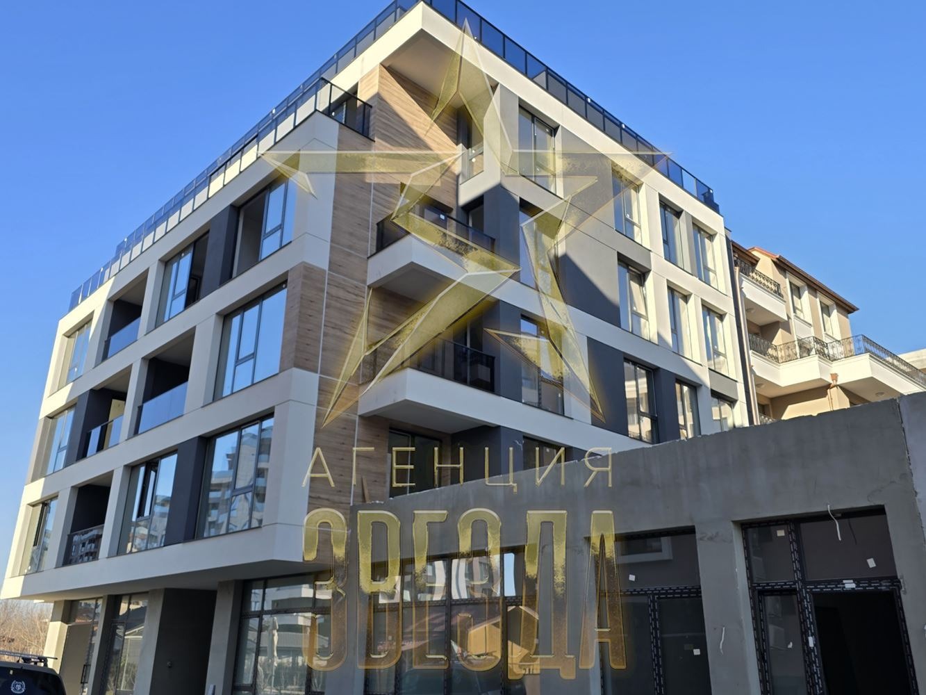 Продава 2-СТАЕН | Imot.bg — изображение 2