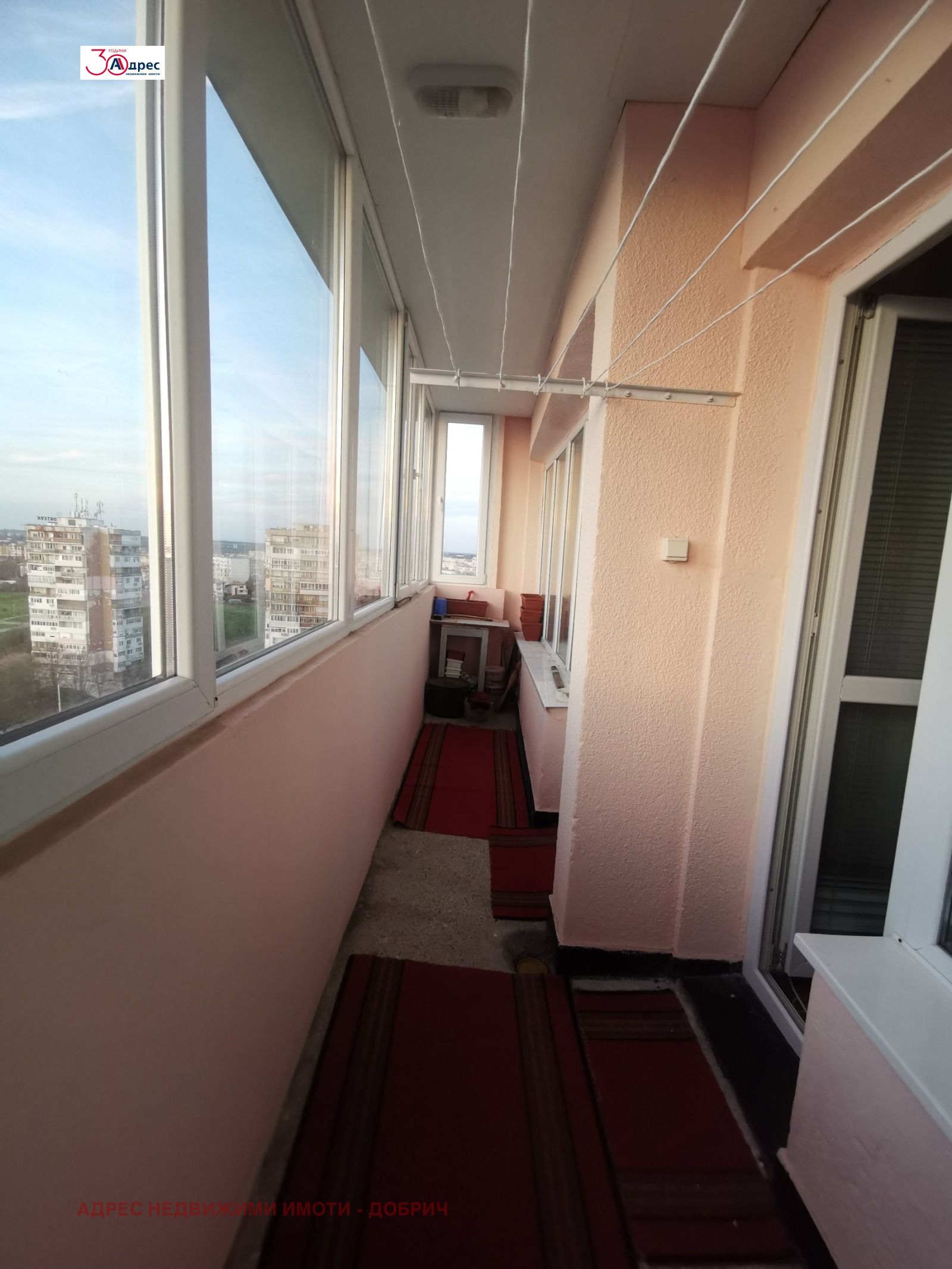 ������� 2-����� | Imot.bg � ����������� 5