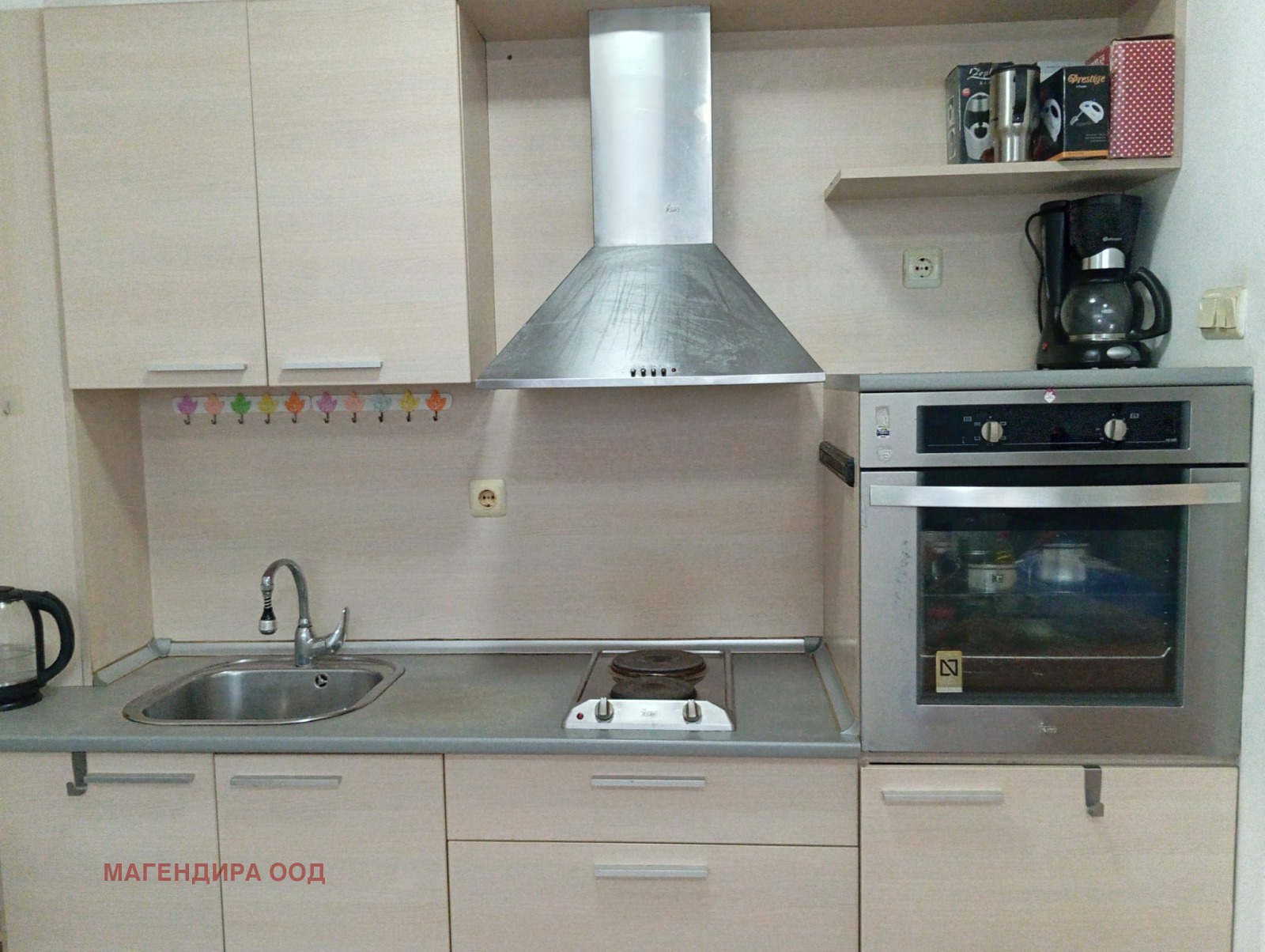 ������� 2-����� | Imot.bg � ����������� 2
