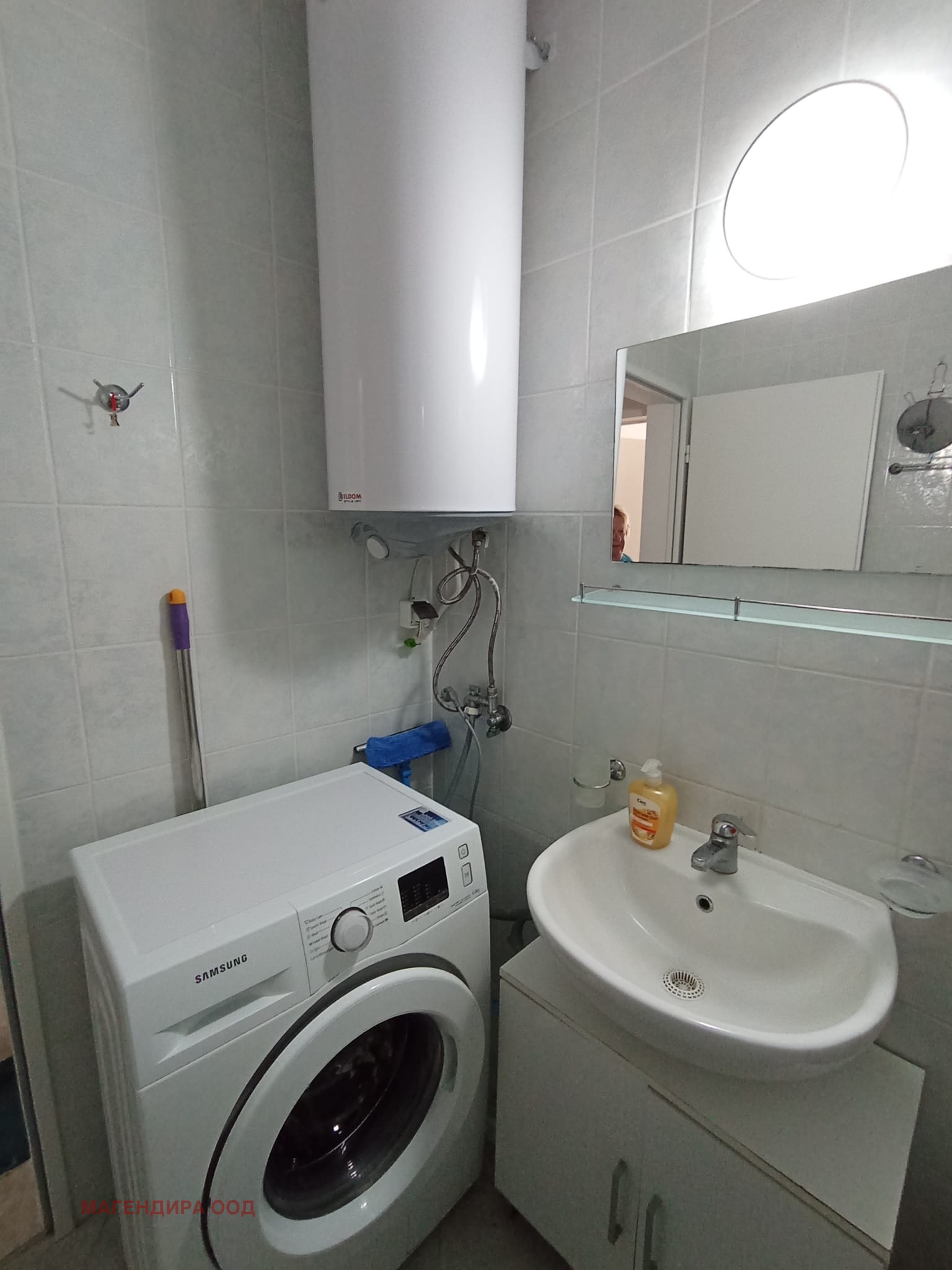������� 2-����� | Imot.bg � ����������� 12