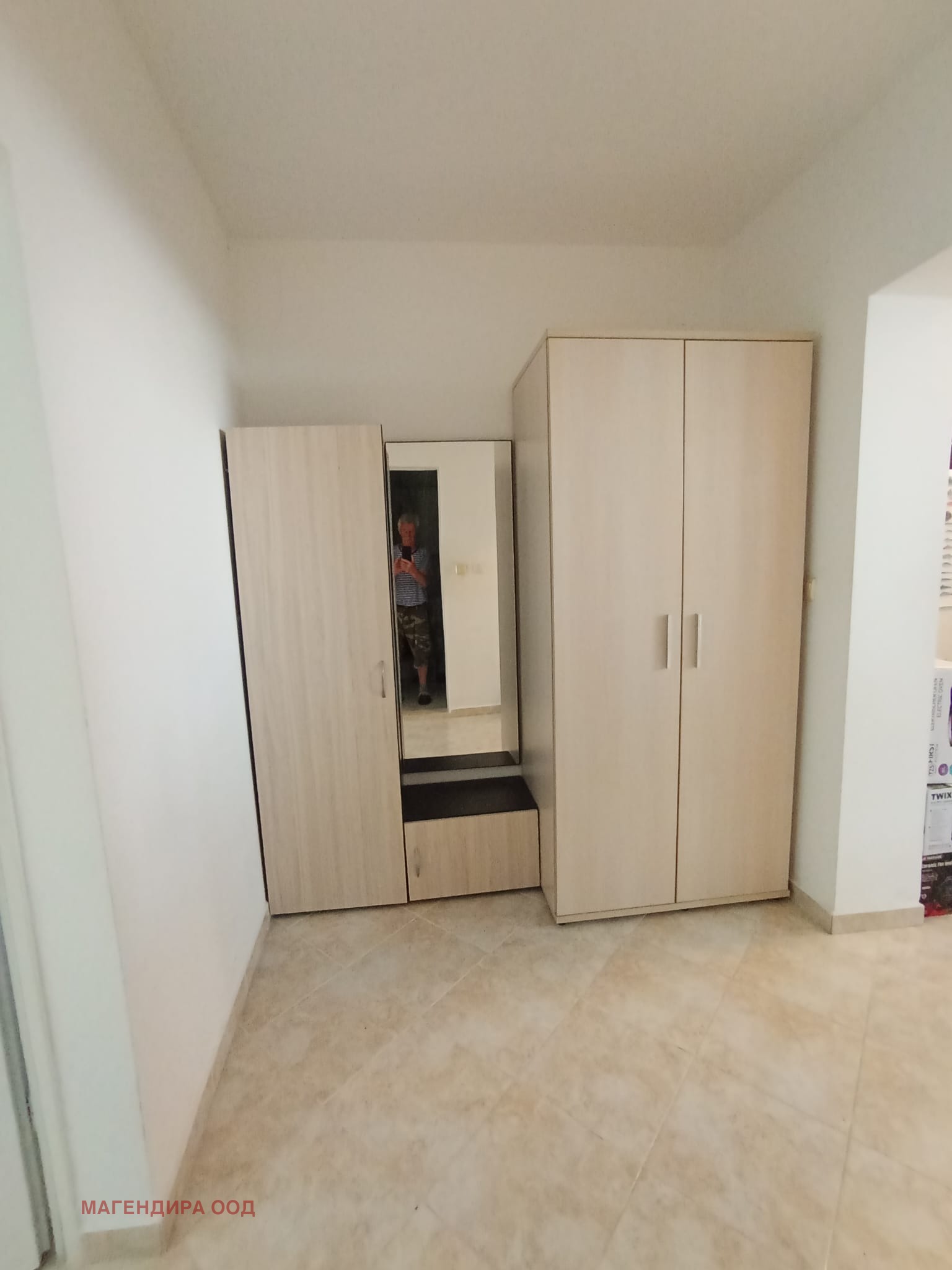 ������� 2-����� | Imot.bg � ����������� 10