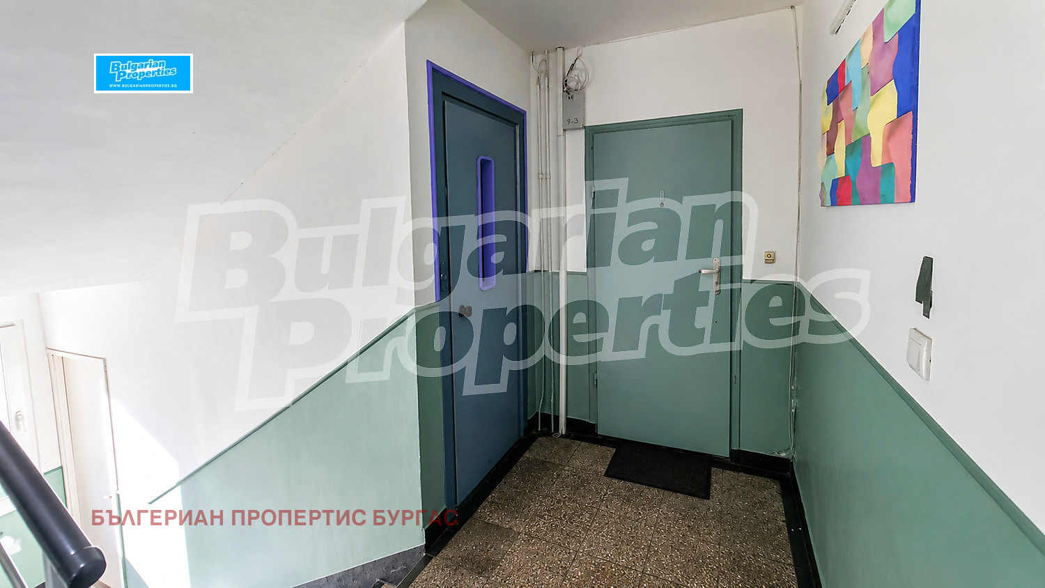 ������� 2-����� | Imot.bg � ����������� 4