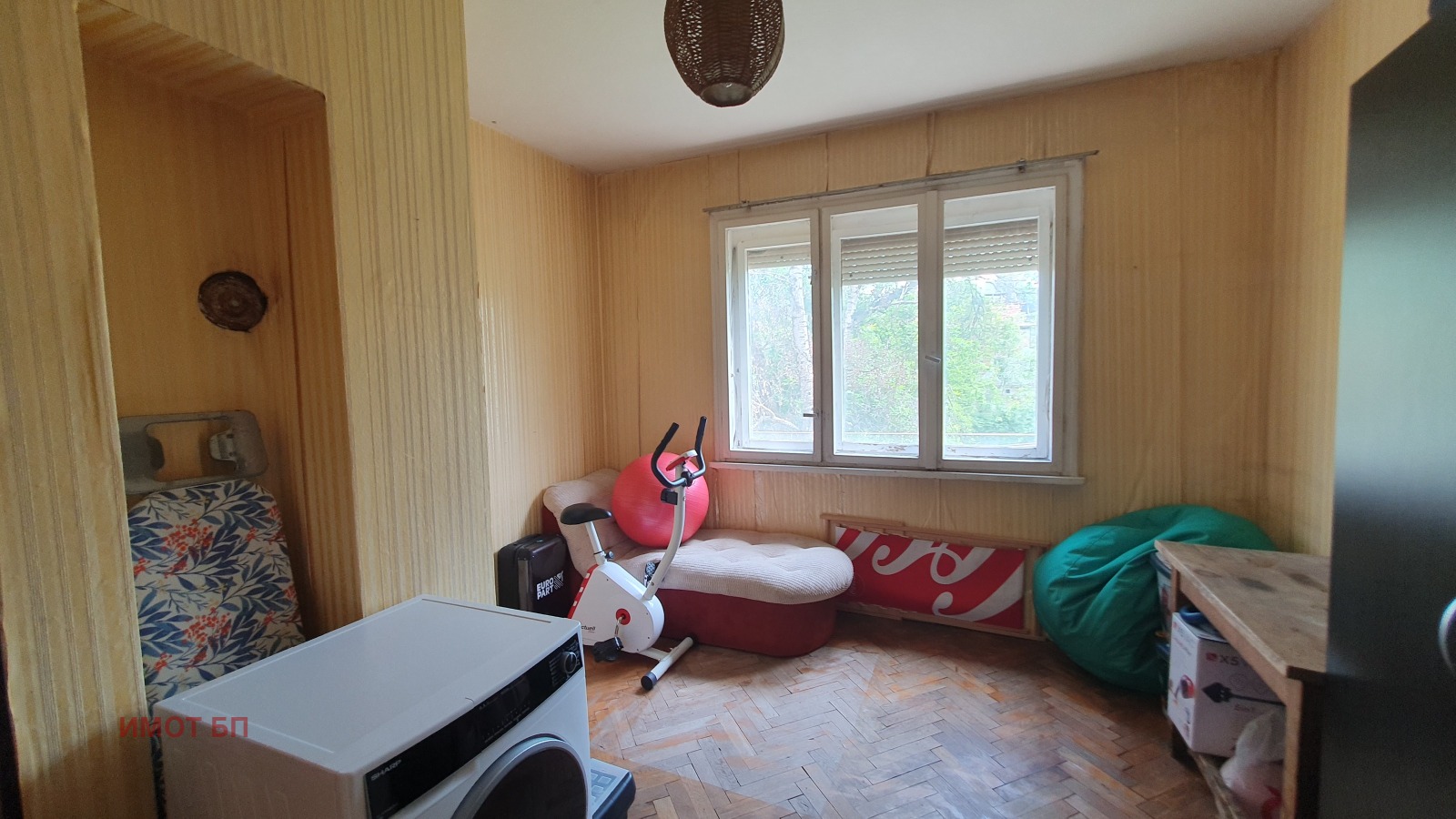 ������� 3-����� | Imot.bg � ����������� 11