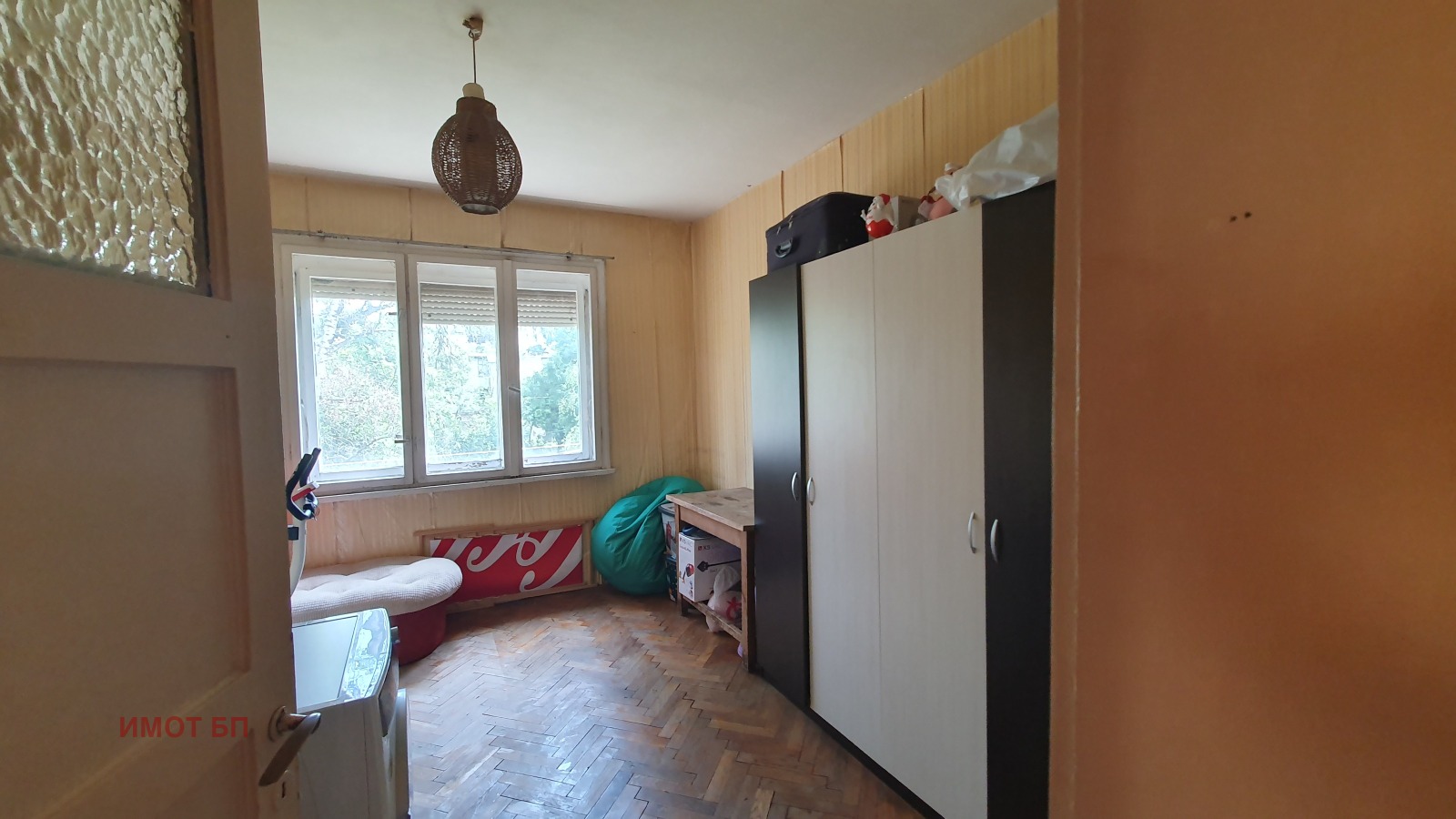 ������� 3-����� | Imot.bg � ����������� 10