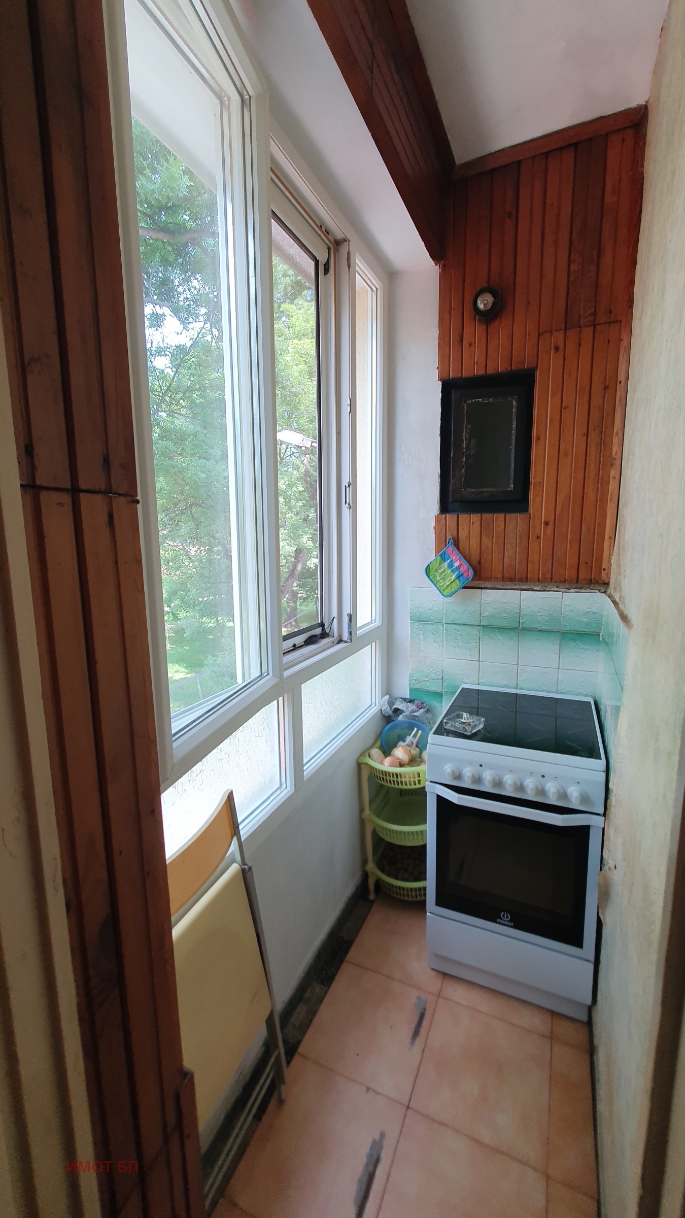 ������� 3-����� | Imot.bg � ����������� 4