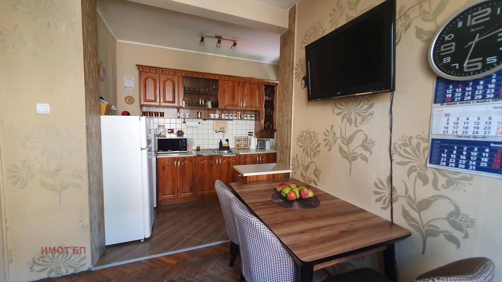 ������� 3-����� | Imot.bg � ����������� 8