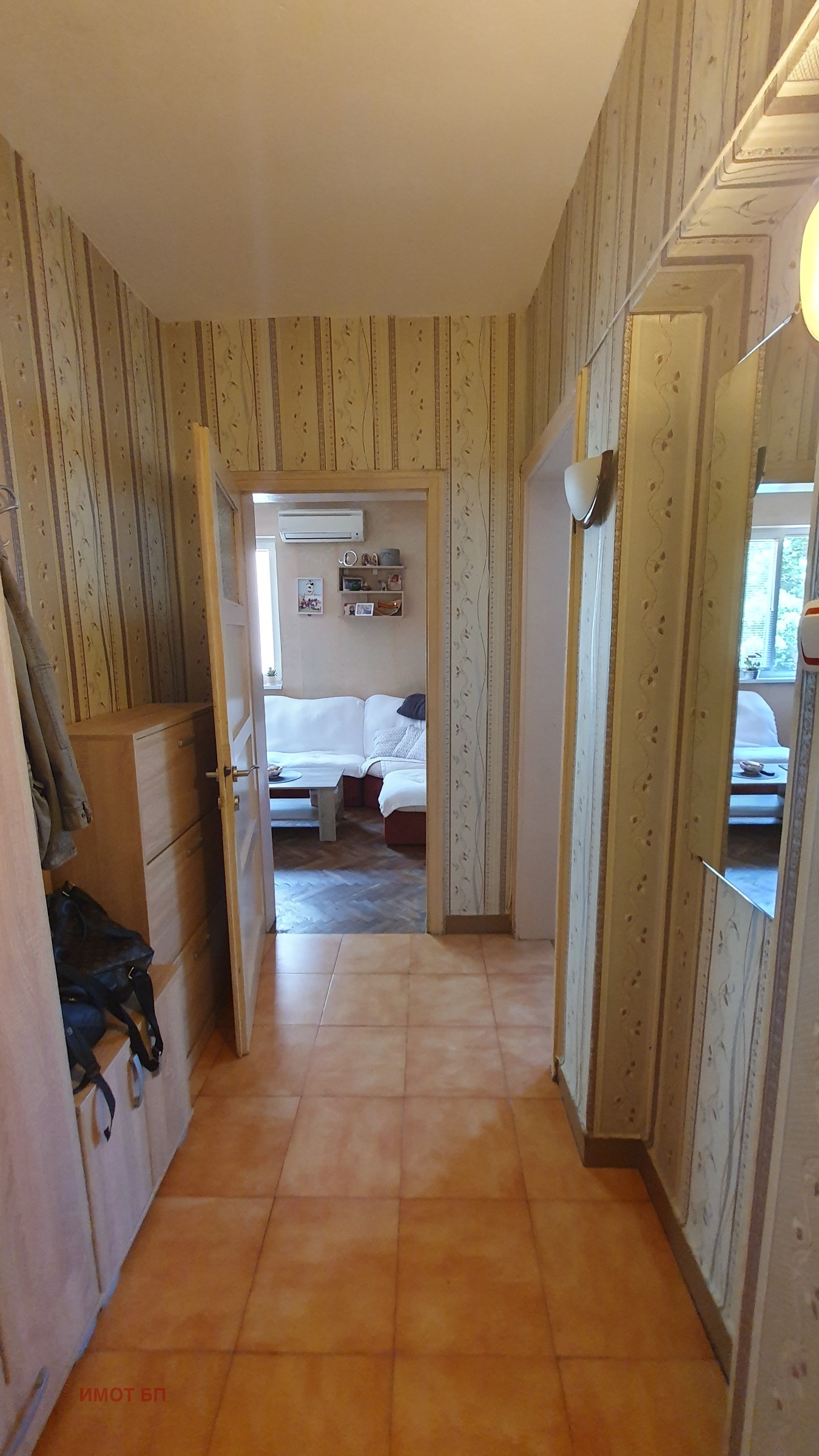 ������� 3-����� | Imot.bg � ����������� 9