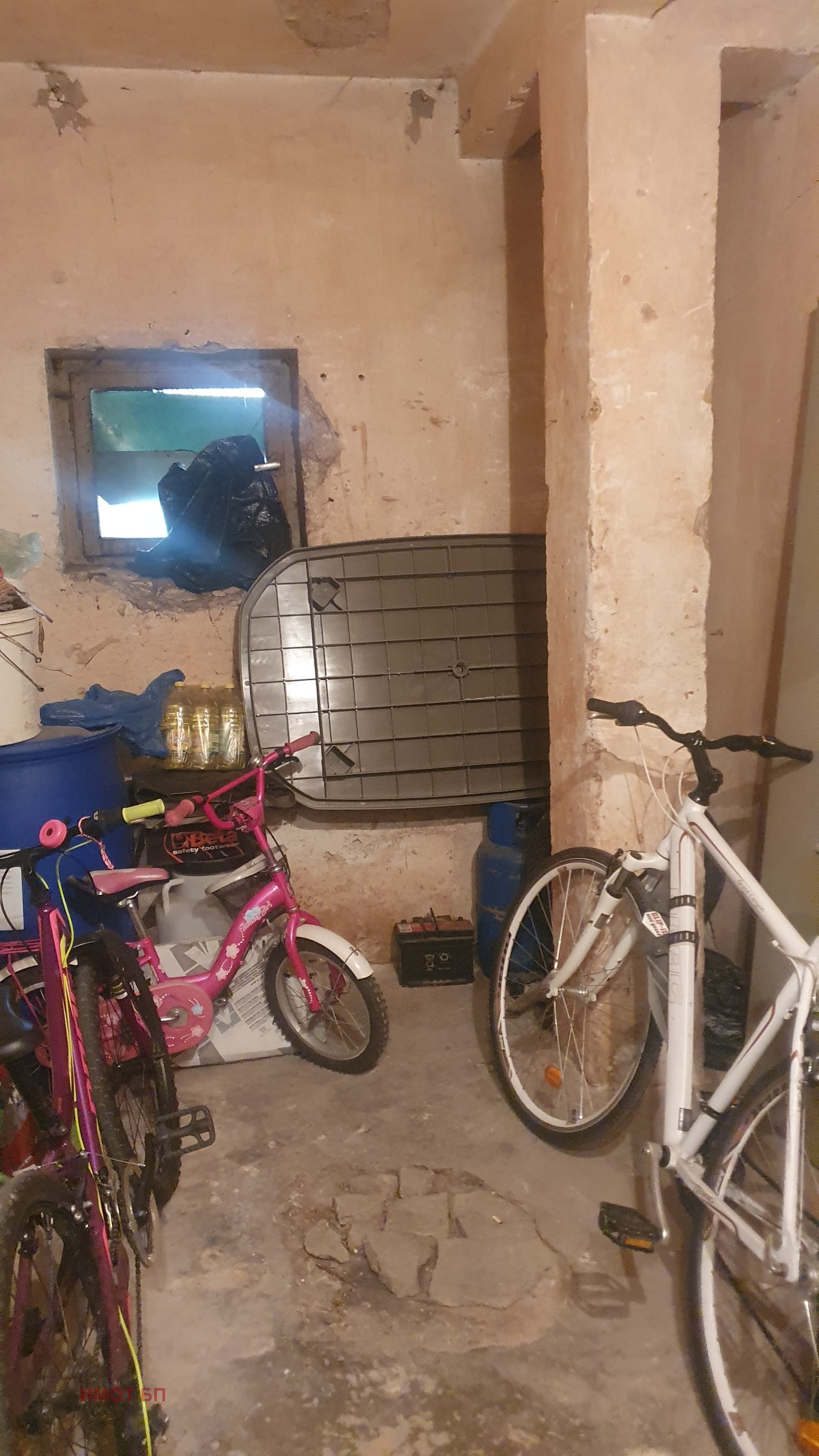 ������� 3-����� | Imot.bg � ����������� 15