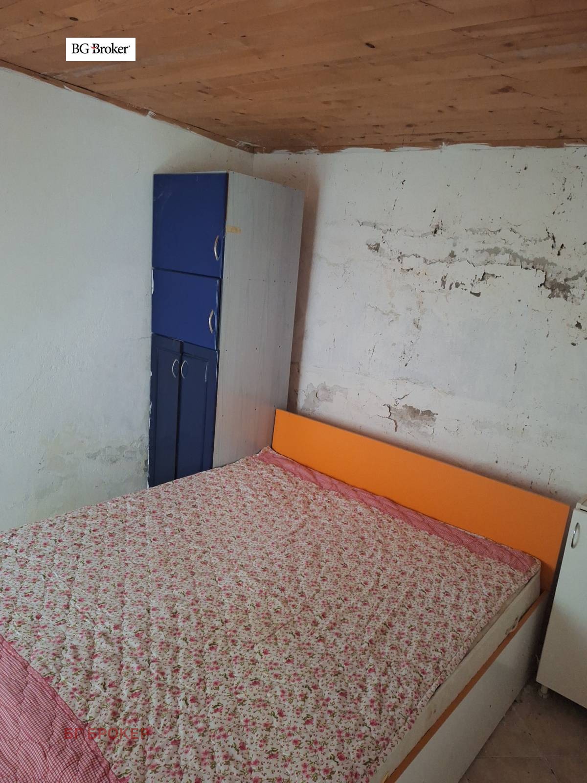 ������� ���� | Imot.bg � ����������� 10